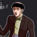 レス10番の画像3