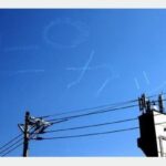 レス18番の画像1