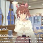 レス28番の画像1