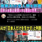 レス15番の画像1