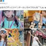 レス1番の画像6