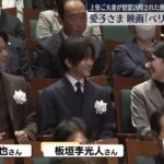 レス1番の画像6