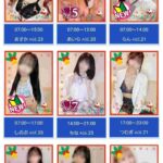 レス1番の画像2