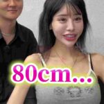 レス1番の画像3