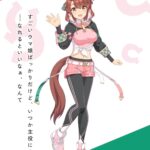 レス44番の画像1