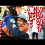 レス7番の画像1