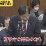 レス1番の画像1