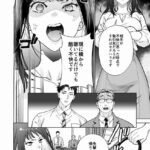 レス3番の画像2