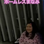 レス1番の画像3