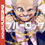 レス221番の画像1