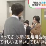 レス1番の画像6