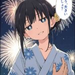 レス27番の画像3