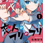 レス28番の画像2