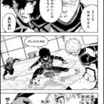 レス16番の画像1