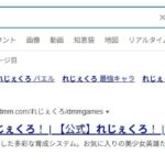 レス15番の画像1