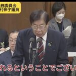 レス1番の画像4