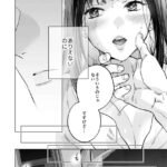 レス18番の画像3