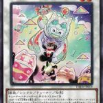 レス1番の画像2