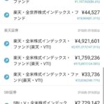 レス24番の画像1