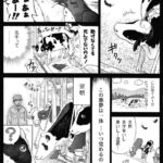 レス2番の画像1