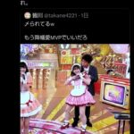 レス1番の画像3