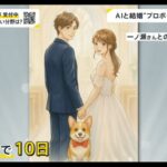 レス1番の画像5