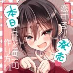 レス18番の画像1