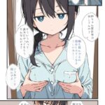 レス27番の画像2