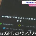 レス1番の画像4