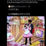 レス1番の画像4