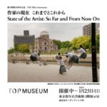 レス2番の画像1