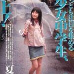 レス25番の画像1