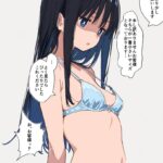 レス27番の画像1