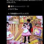 レス1番の画像2