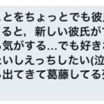 レス31番の画像5