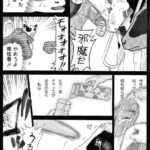 レス3番の画像1