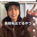 レス1番の画像2