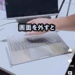 レス1番の画像3