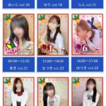 レス1番の画像2