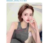 レス1番の画像3