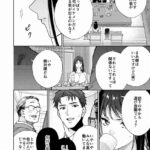 レス1番の画像4