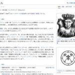 レス63番の画像1