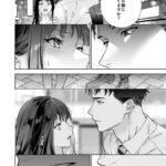 レス8番の画像2