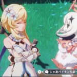 レス45番の画像1