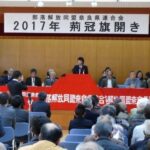 レス23番の画像1