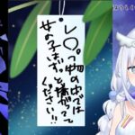 レス72番の画像1