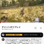 レス41番の画像1