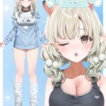 レス88番の画像1