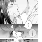 レス18番の画像2