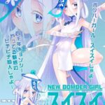 レス9番の画像1